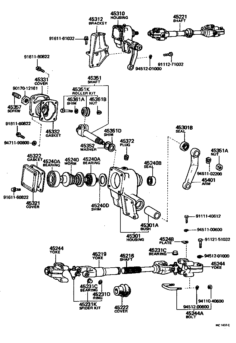  LAND CRUISER 40 55 |  STEERING COLUMN SHAFT