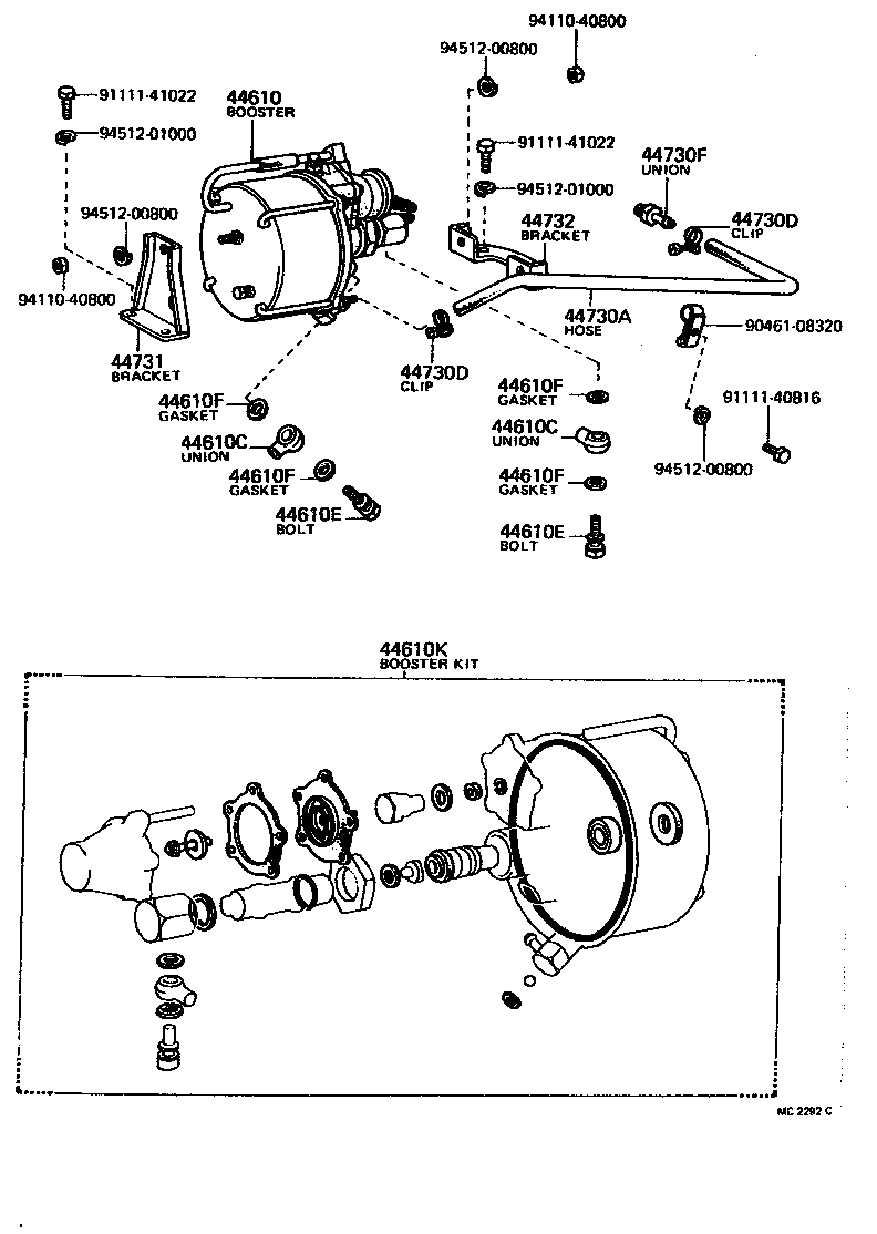  LAND CRUISER 40 55 |  BRAKE BOOSTER VACUUM TUBE