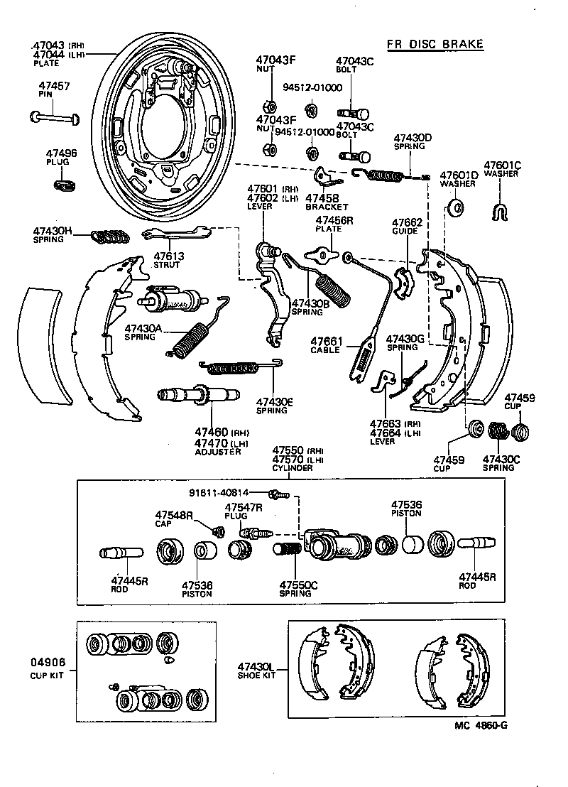  PICKUP |  REAR DRUM BRAKE WHEEL CYLINDER BACKING PLATE