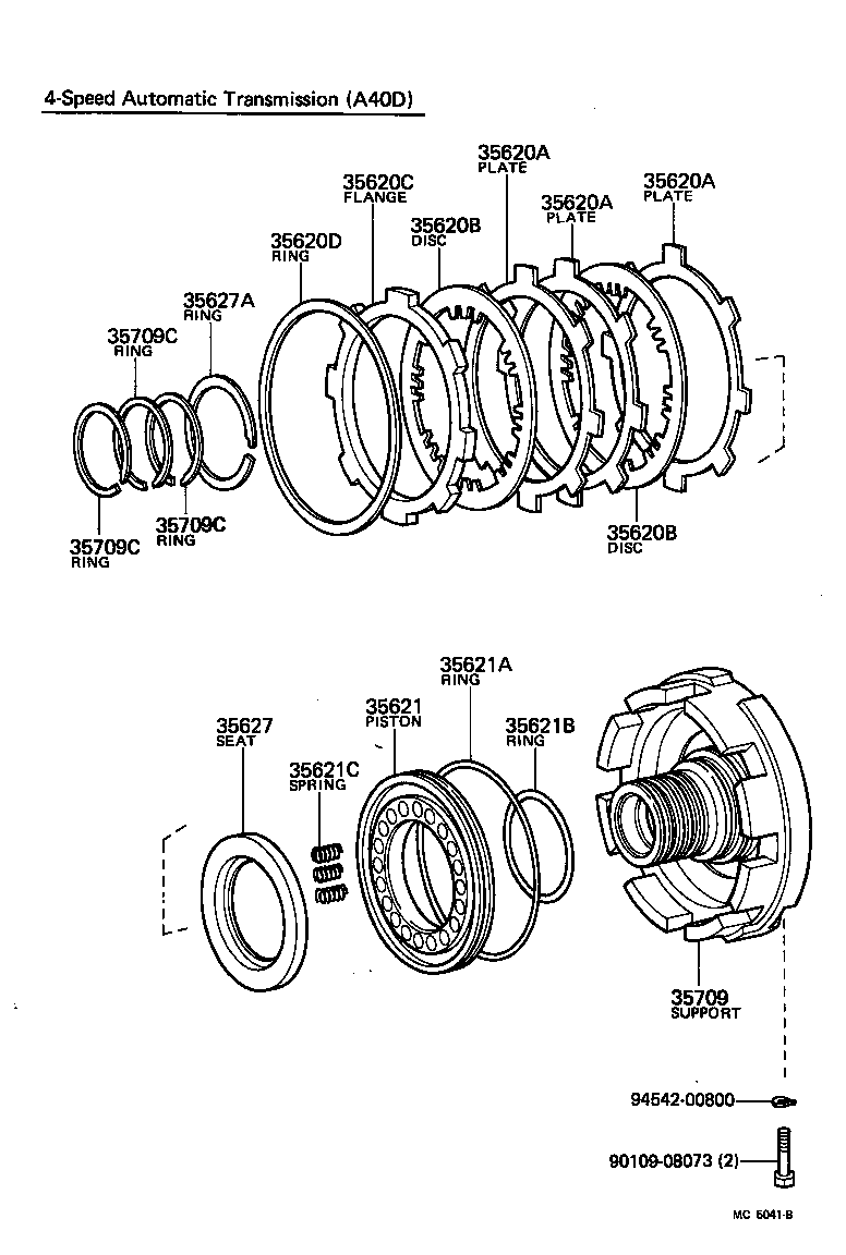  COROLLA |  CENTER SUPPORT PLANETARY SUN GEAR ATM