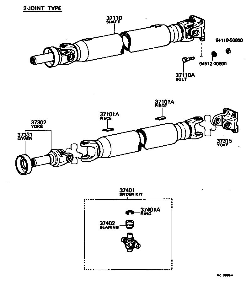  CRESSIDA |  PROPELLER SHAFT UNIVERSAL JOINT