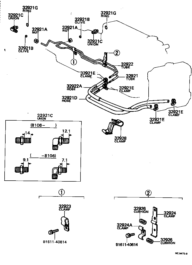  COROLLA |  OIL COOLER TUBE ATM