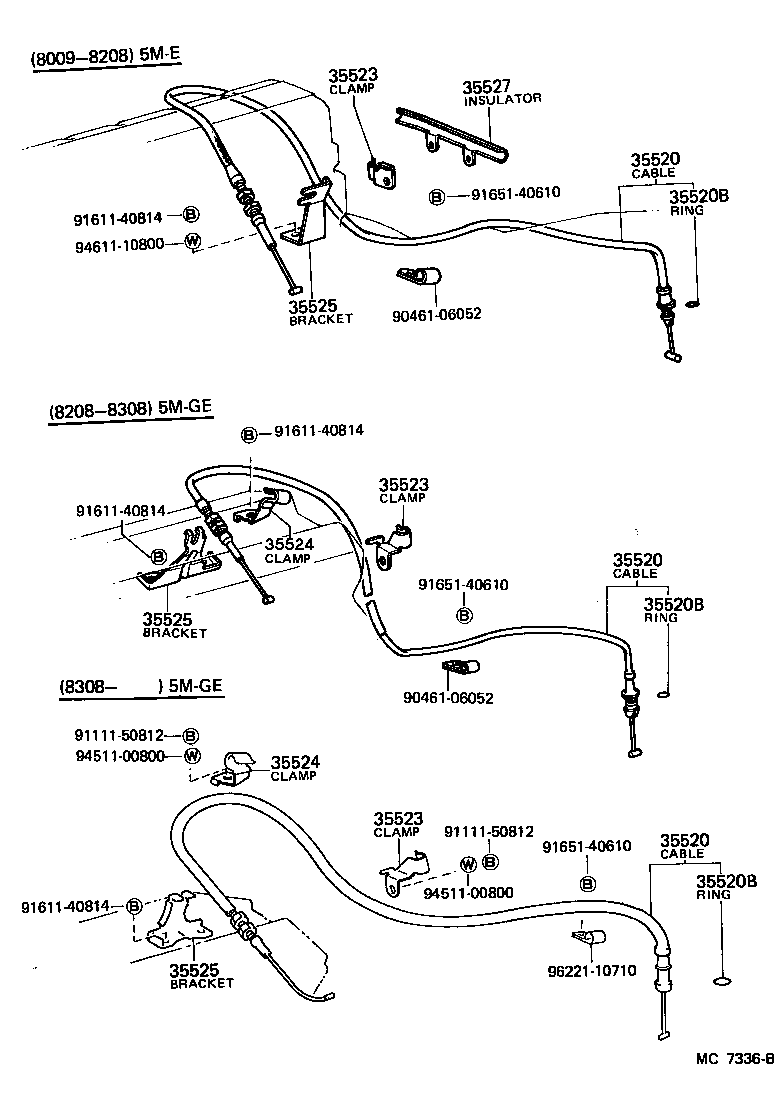  CRESSIDA |  THROTTLE LINK VALVE LEVER ATM