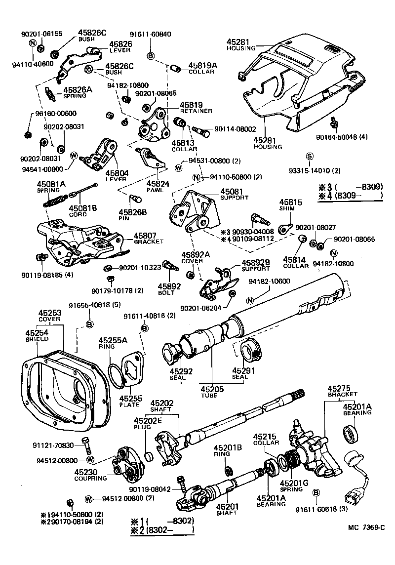  CRESSIDA |  STEERING COLUMN SHAFT