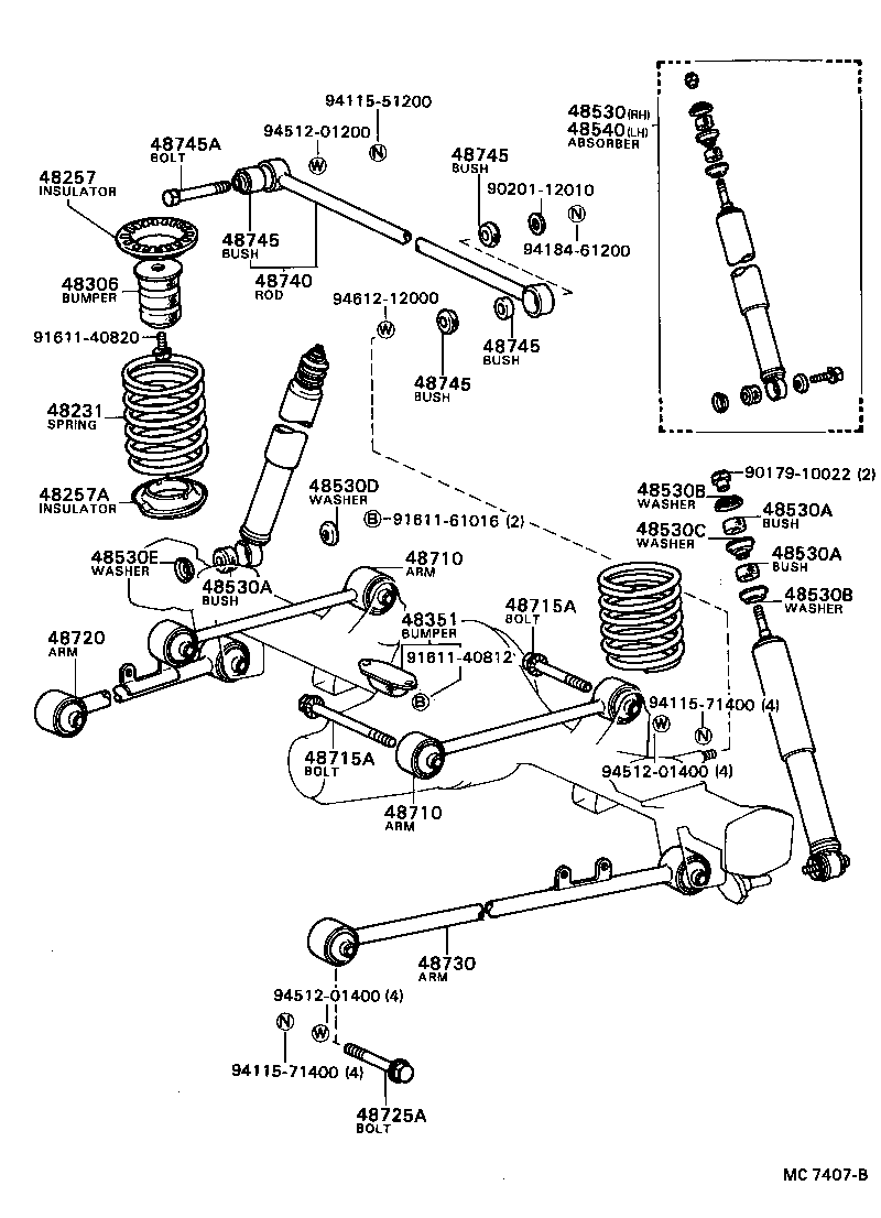  CRESSIDA |  REAR SPRING SHOCK ABSORBER