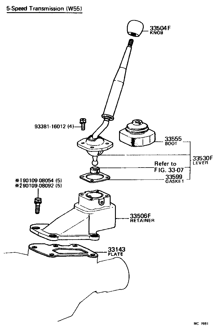  CELICA |  SHIFT LEVER RETAINER