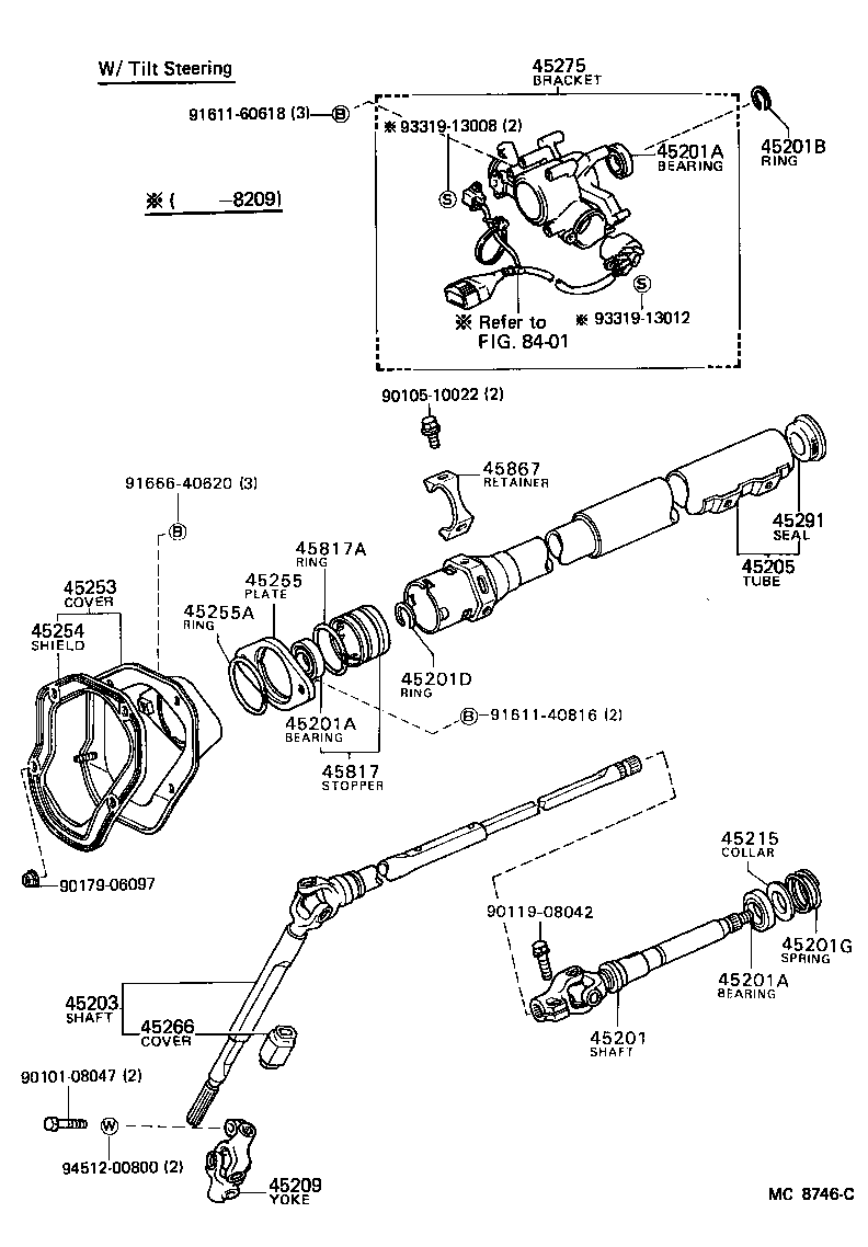  COROLLA |  STEERING COLUMN SHAFT