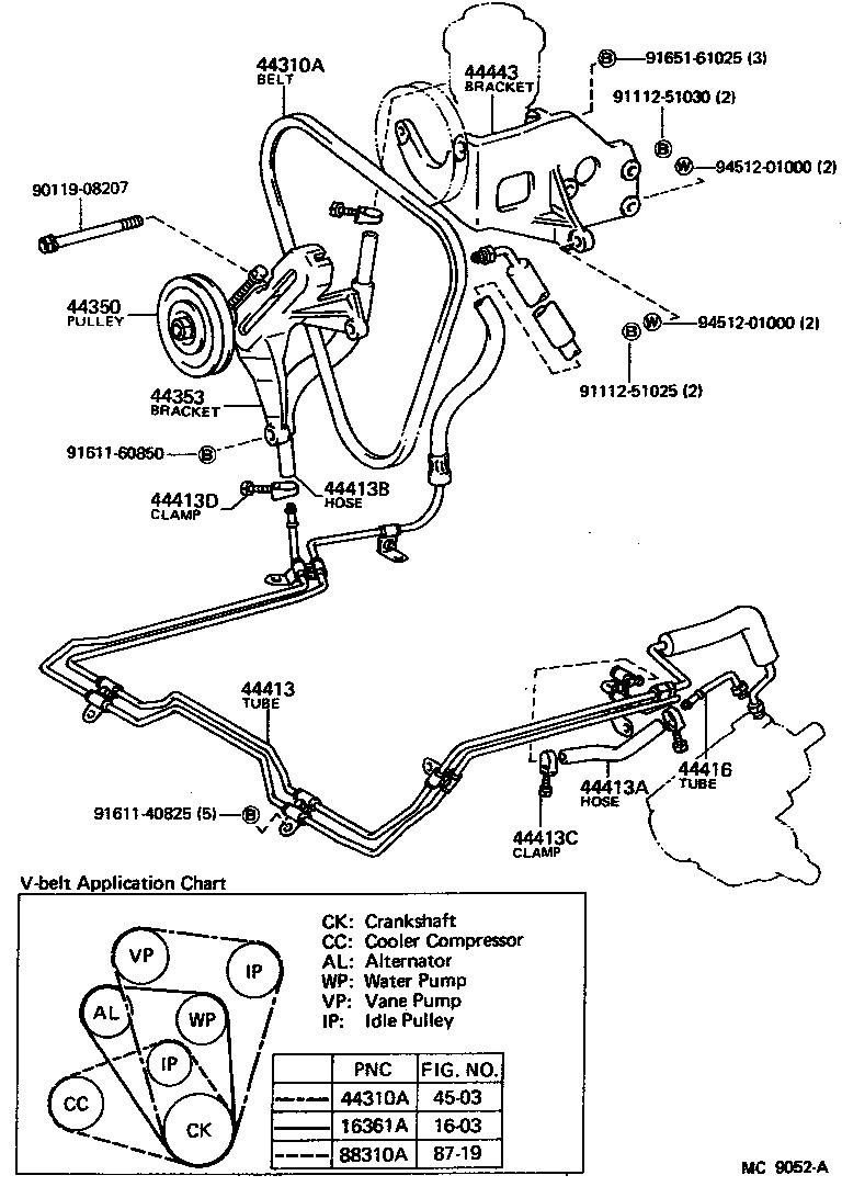  LAND CRUISER 40 |  POWER STEERING TUBE