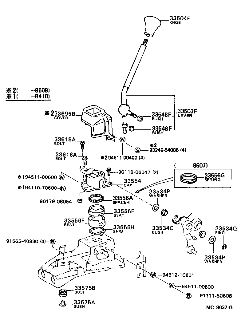  COROLLA SED LB |  SHIFT LEVER RETAINER