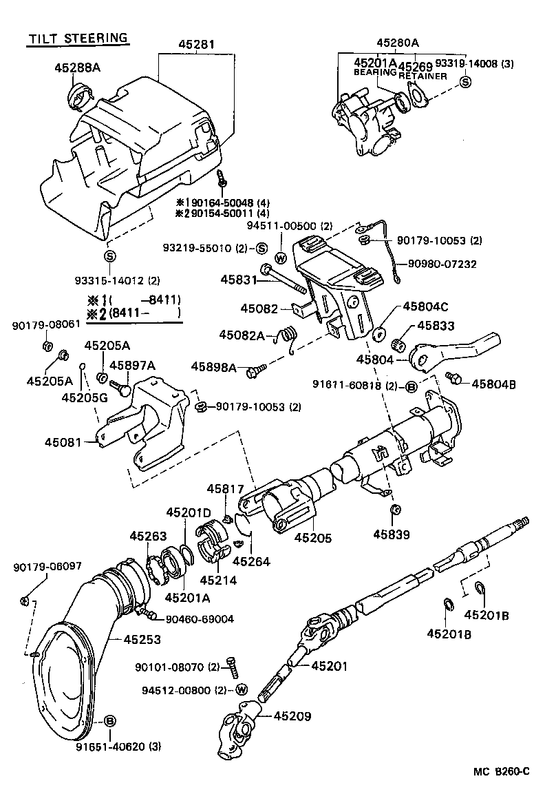  CAMRY |  STEERING COLUMN SHAFT