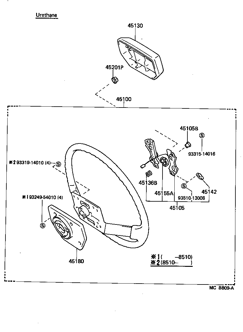  LAND CRUISER 70 |  STEERING WHEEL