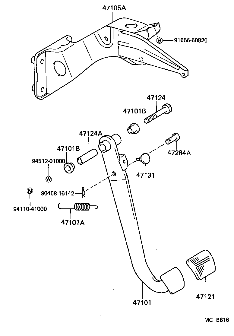  LAND CRUISER 70 |  BRAKE PEDAL BRACKET