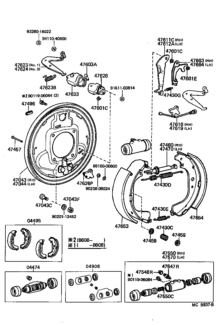  LAND CRUISER 70 |  REAR DRUM BRAKE WHEEL CYLINDER BACKING PLATE