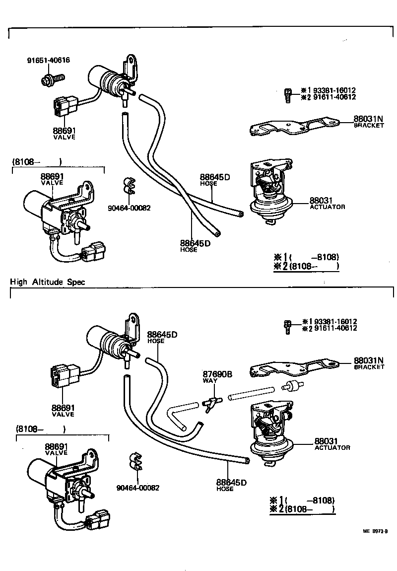  COROLLA |  HEATING AIR CONDITIONING VACUUM PIPING