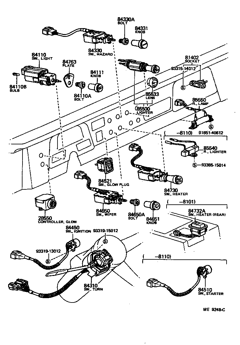  LAND CRUISER 40 |  SWITCH RELAY COMPUTER