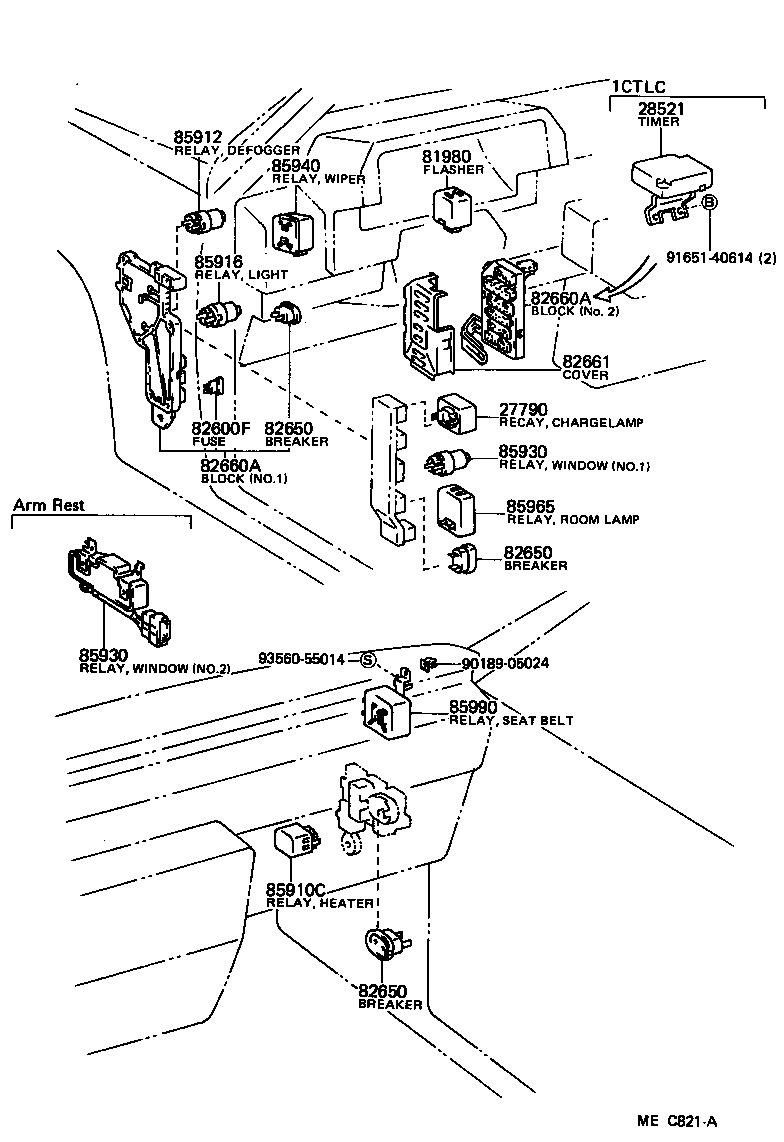  CAMRY |  SWITCH RELAY COMPUTER