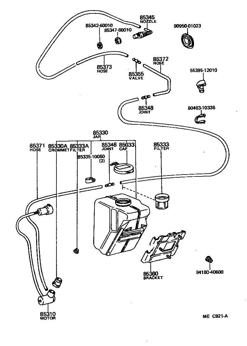  LAND CRUISER 40 |  WINDSHIELD WASHER