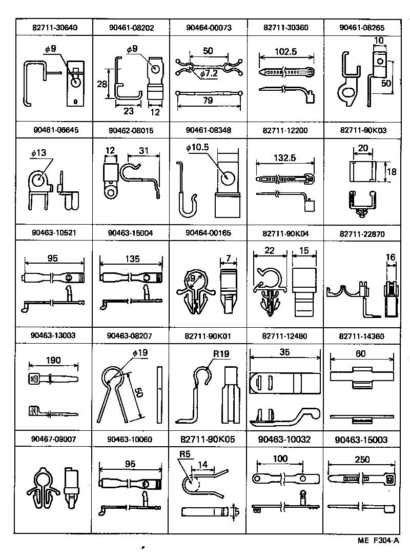  LAND CRUISER 70 |  WIRING CLAMP