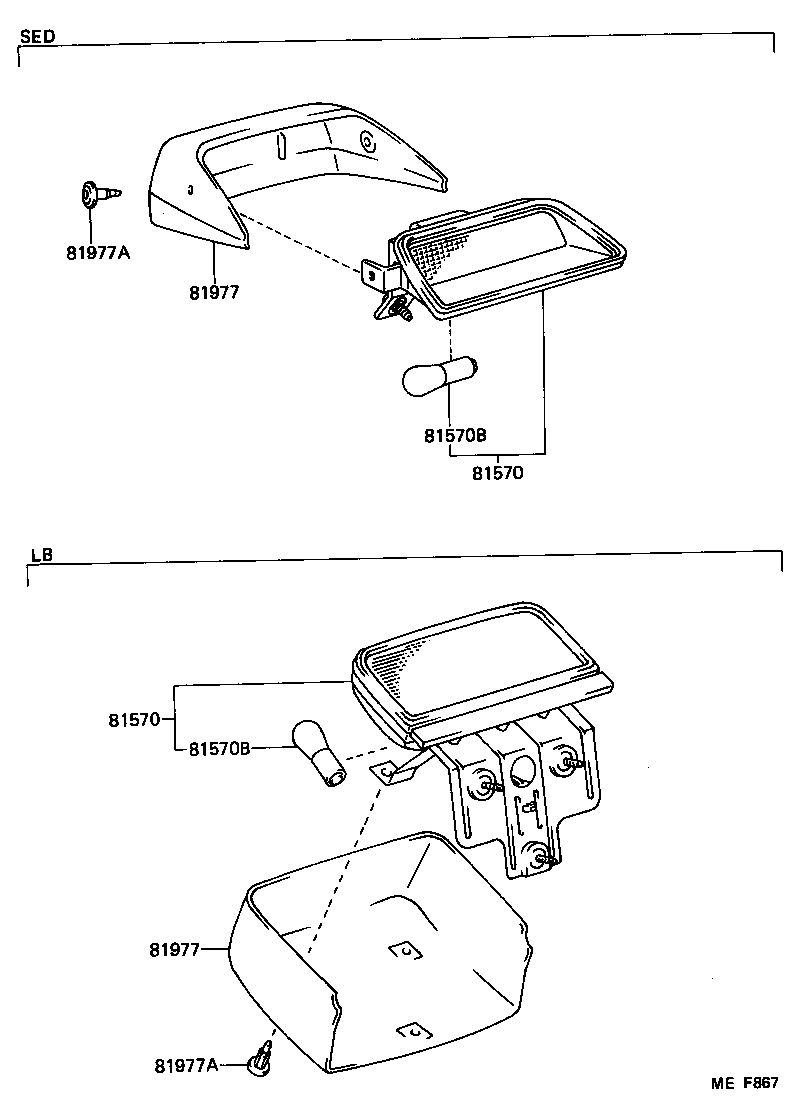  COROLLA SED LB |  CENTER STOP LAMP