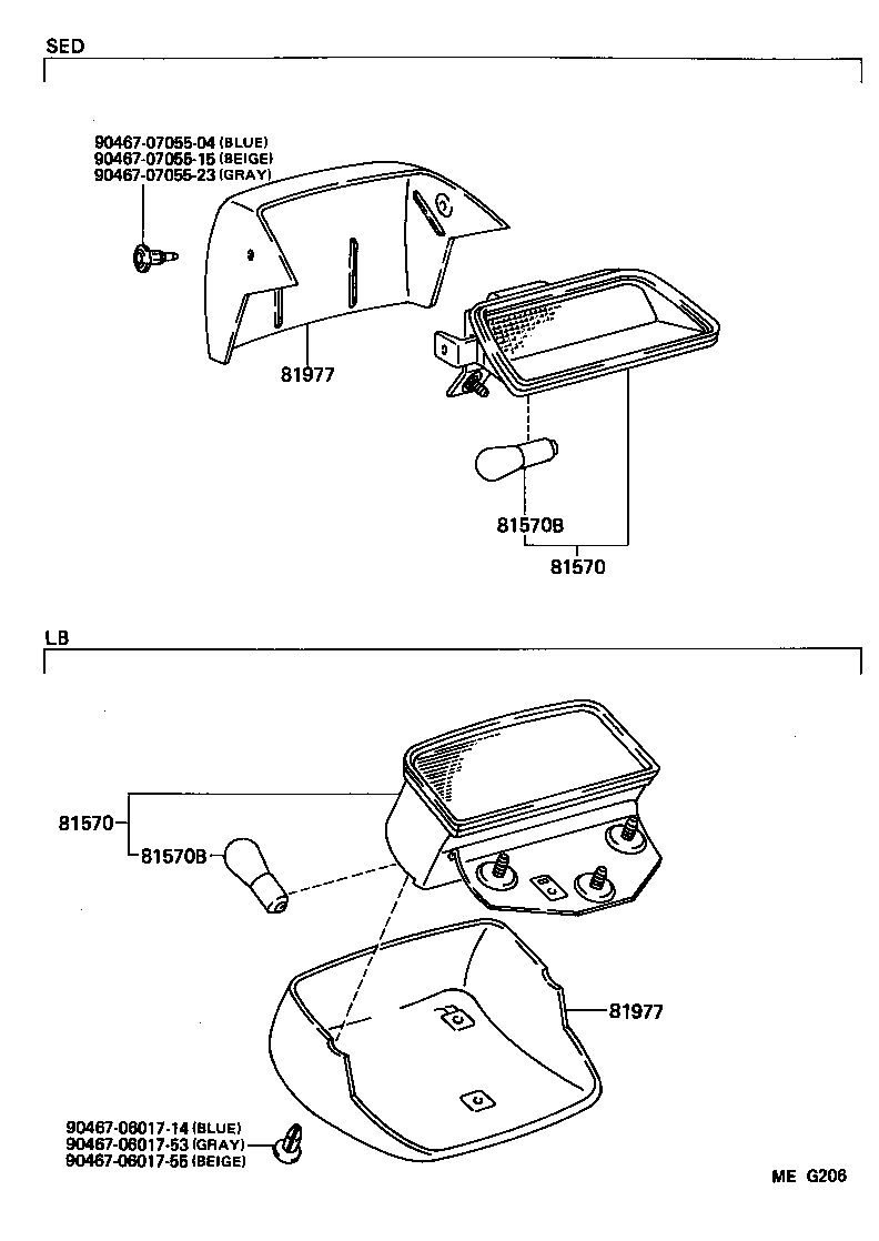  CAMRY |  CENTER STOP LAMP